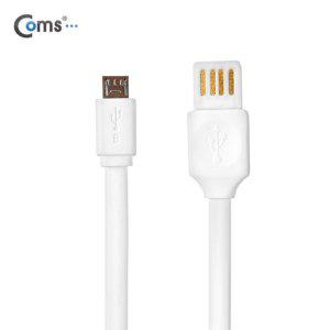 USB Micro USB(B)충전데이터 케이블 1M 양면사용 흰색