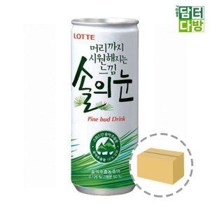 솔의눈 240ml (30캔)