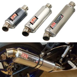 51mm 범용 오토바이 요시무라 배기 머플러 탈출 310 370 440mm 파이프 100cc-1000cc ATV GP 스쿠터 fz6 pcx125