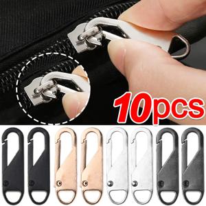 1-10Pcs 지퍼 슬라이더 풀러 인스턴트 지퍼 수리 가방 교체 나쁜 버클 여행 가방 가방 지퍼 헤드 DIY 봉제 공예