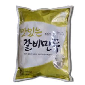 나래 맛있는 갈비만두 1kg