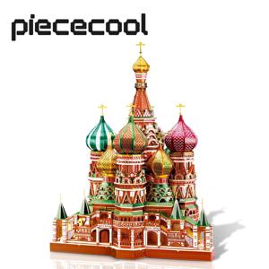 Piececool-세인트 바질 성당 3D 금속 퍼즐 빌딩 키트, 틴 Diy 장난감