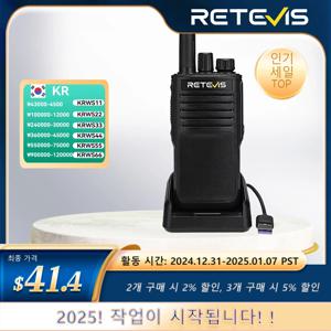 Retevis P62 워키토키, 강력한 IP68 방수 워키토키, 장거리 듀얼 밴드, 양방향 라디오 트랜시버, VHF UHF, 10W