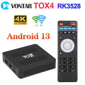 TOX4 안드로이드 13 스마트 TV 박스, 듀얼 와이파이, 1000M LAN, BT5.0, 지지대, H.265, 4K DLNA HDR10 미디어 플레이어, 셋톱 박스, 4GB, 32GB, RK3528