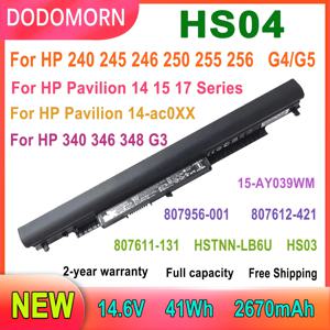 DODOMORN HP 파빌리온용 노트북 배터리, HS04 HS03, HP 파빌리온 14, 15, 17 시리즈, 240, 245, 246, 250, 255, 256, G4, G5, TPN-I119, 807956-001, 15-AY039WM