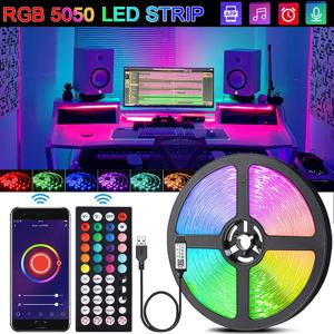 RGB 5050 LED 조명 스트립, USB 적외선 원격 제어, 유연한 램프 테이프, 리본 다이오드, 축제 파티, TV 책상 침실용, 5V