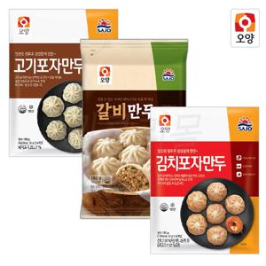 [퀴클리몰] 사조오양 포자만두 10개 골라담기 / 고기,김치,브로콜리,갈비