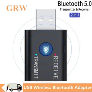 USB 블루투스 5.0 어댑터, 리시버 오디오 블루투스 동글, 컴퓨터 노트북용 무선 USB 어댑터, 2 in 1 블루투스 송신기