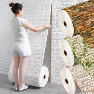 3D 폼 벽돌 패턴 DIY 방수 벽 스티커, 거실 침실 배경 장식, 개조 벽지, 70cm * 1m, 2m, 5m