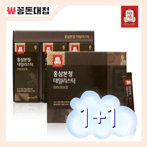 정관장 홍삼본정 데일리스틱 10g x 30포 1+1개 (쇼핑백 한국인삼공사 6년근 국내산홍삼 한국홍삼 할머니 할아버지 부모님 명절 선물)