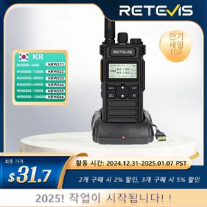 Retevis RT86S 워키토키 무전기 한국 세트 장거리 라디오 ptt 고성능라디오 Walkie Talkie 충전식 생활용 c Type 모빌 전문가용 UHF GMRS Walkie 한국 사용 휴대용 10w 통신 장비 c타입 고성능 이동무전기 고출력 1 2pcs 충전 라디오 핸즈프리 Walkie-talkie 양방향 인터컴