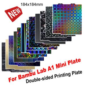 Bambu Lab A1 미니 빌드 플레이트 질감 PEI 시트 PEO PET 탄소 섬유 용수철 강판