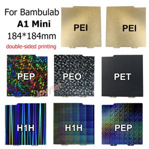 Bambu Lab PEI 시트 부드러운 PEO PET H1H 용수철 스틸 시트 pei, A1 미니 빌드 플레이트, Bambulabs a1 미니 184x184 빌드 플레이트