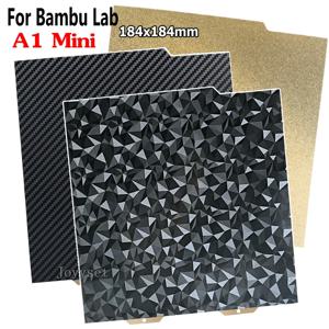 Bambu 랩용 부드러운 PEO PET 양면 용수철 강판, A1 미니 Bambulabs 빌드 플레이트, 184x184mm