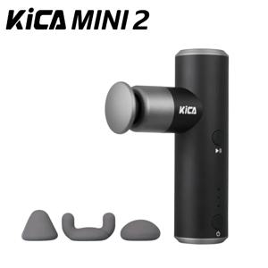 KiCA Mini  2 페시아 건 4 기어 알루미늄 휴대용 3000rpm 딥 고속 3 마사지 헤드 건 스포츠용, 195g