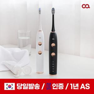 오아 클린이소프트 음파 전동 칫솔 무선 스마트 미세모 자동 완전방수 진동 칫솔