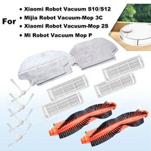 샤오미 로봇 진공 청소기 부품, S10,S12, 샤오미 미지아 3C,2S, 미 로봇 진공 걸레 P 액세서리, B106GL, STYTJ02YM