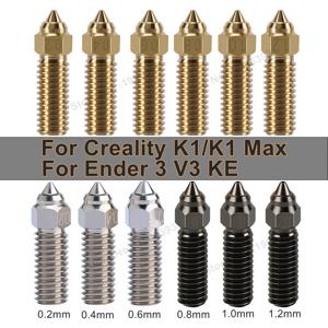 깍지 황동 도금 구리 경화 강철, 고속 3D 프린터 노즐, Creality K1 / K1 Max/CR-M4, Ender 3 V3 KE용