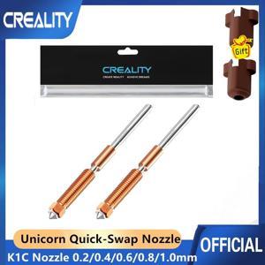 Creality 퀵 스왑 3D 프린터 깍지 키트, Creality K1C/Ender 3 V3/V3 Plus용, 0.2mm, 0.4mm, 0.6mm, 0.8mm, 1.0mm, 2 개, K1C/Ender 3 V3