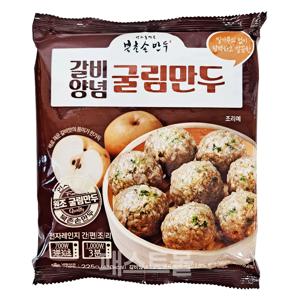 북촌손만두 갈비양념 굴림만두 225g