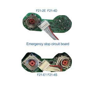 원격 제어 산업 라디오 무선 원격 제어 송신기 비상 정지 회로 기판, 수리 유지 보수