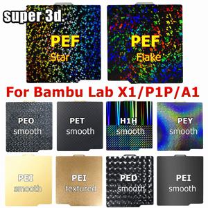 Bambu Lab X1 P1S P1P 빌드 플레이트 PEO PET, 부드러운 H1H PEY, 양면 용수철 강판 pei, Bambulabs X1C A1 용