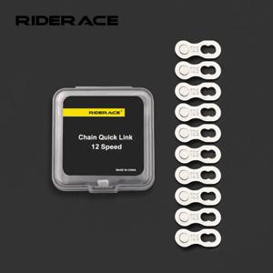 RIDERACE 자전거 체인 링크 커넥터, 매직 버튼 10 11 12 속도 5 쌍 도로 사이클링 산악 자전거 빠른 마스터 링크