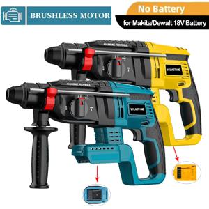 브러시리스 전기 해머 드릴, 다기능 로터리 무선 충전식 전동 공구, Makita/Dewalt 18V 배터리에 적합, 26mm