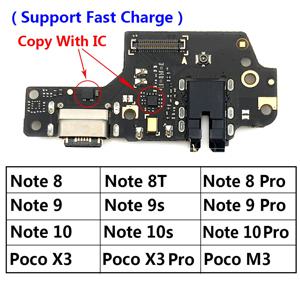 샤오미 포코 X3 M4 프로 M3 레드미 노트 7 8 8T 9S 9 10 10s 11 프로 4G 5G 마이크용 USB 충전 포트 보드 플렉스 케이블 커넥터