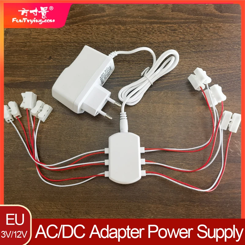 6/12 포트 AC DC 어댑터 전원 공급 장치, 모델 LED 조명 램프, 철도, 철도, 기차 레이아웃, EU 전원 출력, 3V, 12V