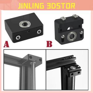 3D 프린터 업그레이드 금속 Z-로드 베어링 홀더 CR-10/CR-10S Ender 3/Ender 3Pro 용 알루미늄 플라스틱 Z 축 리드 스크류 상단 마운트