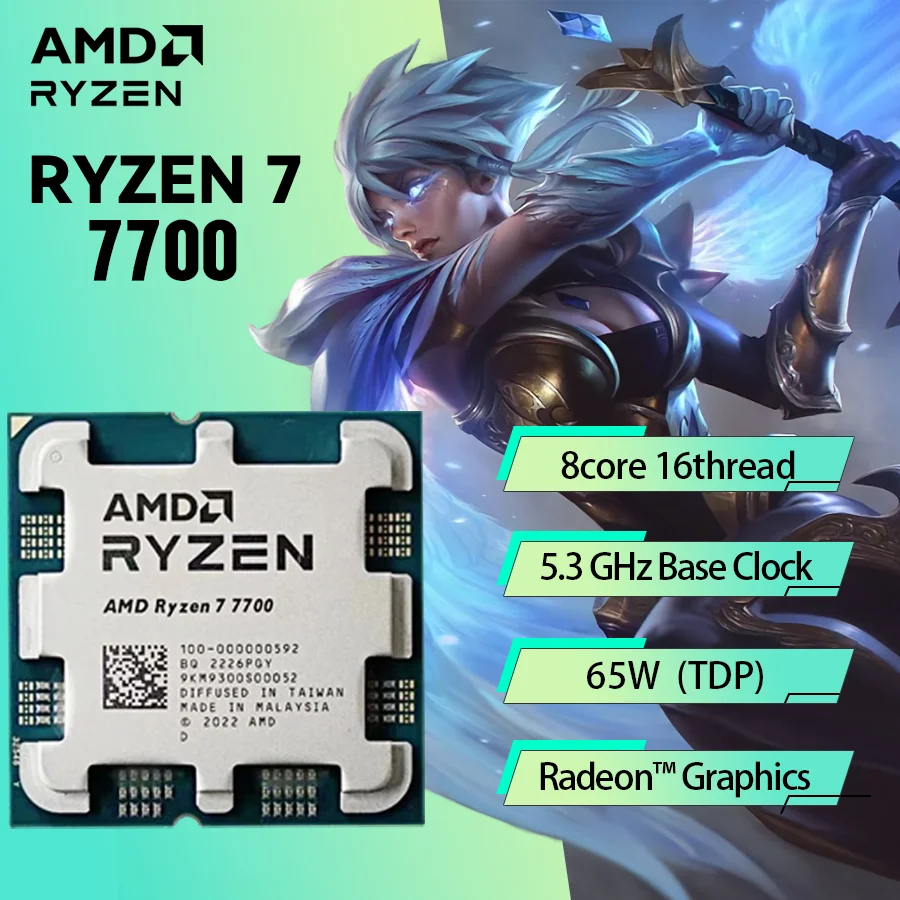 AMD Ryzen 7 7700 Novo CPU 프로세서 R7 7700 브랜드 Am5 프로세서, 5NM L3 = 32M 65W TDP, DDR5 B650 m Aorus AX 와이파이 마더보드용