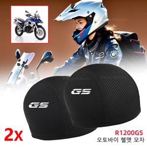 BMW R1200GS R1250GS R 1200GS R1250 GS R 1250 LC ADV 오토바이 발라클라바 헬멧, 남성 여성 스포츠용 내부 땀 위킹 모자