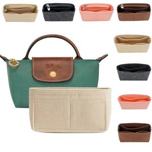 Longchamp Mini Le Pliage용 가방 정리함, 소형 토트백 보관 및 마무리 라이너 핸드백, 삽입 정리함 적합