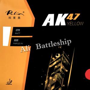 오리지널 Palio 40 + 탁구 고무 AK 47 AK47 HK1997 골드 다채로운 스폰지 탁구 라켓, 스포츠 탁구 고무