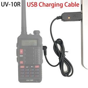 Baofeng UV-10R USB 충전 케이블 워키 토키 확장 배터리 USB 충전 편리한 충전기 UV10R/UV5R 프로 USB 충전 2021