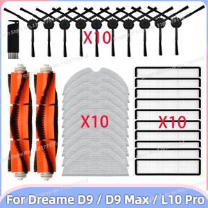 Dreame Bot D9 / D9 Max / L10 Pro / Trouver LDS Finder RLS3 용 교체 부품 및 액세서리 롤러 사이드 브러시 Hepa 필터 몹 천 먼지 상자 물 탱크