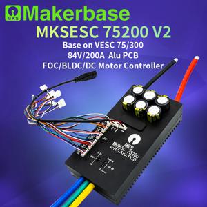 Makerbase VESC 75200 V2 84V 200A 고전류, Alu PCB 기반, E-포일 전투 로봇 서핑보드 AGV 로봇용 VESC