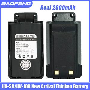 BaoFeng UV-S9 플러스 워키 토키 배터리 TypeC C UV-10R 프로 BF-UVB3 플러스와 호환 Baofeng 양방향 라디오 리튬 이온 배터리