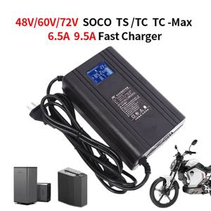 슈퍼 Soco Tc Max 오토바이 Ebike 고속 스마트 충전기, 오리지널 플러그, Soco TS TC CU DU CU 미니 배터리 충전기, 48V, 60V, 72V, 10A, 15A