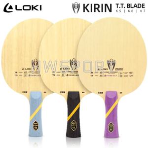 LOKI Kirin K5 K6 K7 탁구 블레이드, 풀 우드 탄성 탁구 블레이드, 클리어 터치, 루프 드라이브, 빠른 공격