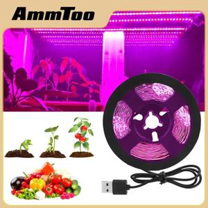 AmmmToo 식물 조명 성장 LED 스트립, 온실 텐트 수경 식물 꽃 씨앗 조명용, USB 풀 스펙트럼 피토 LED, 1-5m, 5V