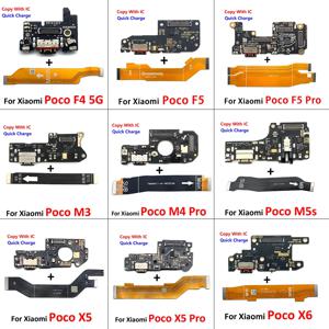 USB 충전기 충전 보드 도크 포트 커넥터 메인 플렉스 케이블, 샤오미 포코 F1 F2 F3 F4 F5 X3 X4 X5 X6 M3 M4 M5s 프로 4G 5G 용