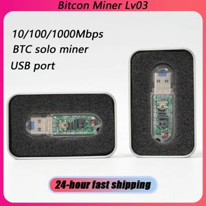 Lucky miner lv03 crypto Asic miner, she-256 asic ship, 미니 USB 74KH/S, 1W 디스플레이