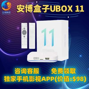 2024 안드로이드 TV 박스 2024 UBOX 11 프로 맥스, 최고의 셋톱 박스 대 evpad 11, Unlock Tech 11, 4GB 64GB, 신상