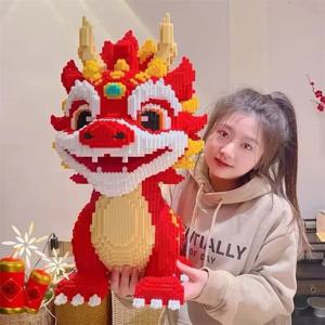 DIY 드래곤 빌딩 블록 조립 장난감, 작은 입자 퍼즐 장식품, 3D 데스크탑 장식, 생일 선물, 30cm, 신제품