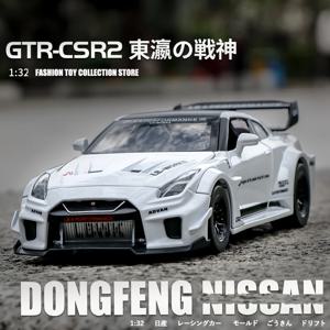 GTR-CSR2 합금 자동차 모델 다이캐스트 장난감, 소리와 가벼운 차량 장식 장난감, 어린이 선물, 1:32