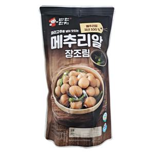 반찬단지 꽈리고추를 넣어 맛있는 메추리알장조림 1kg