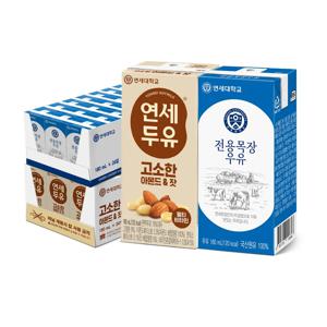 [연세] 전용목장 멸균우유 180ml 24팩+아몬드&잣 두유 190ml 24팩