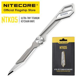 Nitecore 초소형 티타늄 미니 키체인 나이프, 경량 CNC 휴대용 EDC 접이식 나이프, 야외 배낭 펜던트, NTK05 TC4